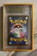 Decorative Graded Card Frame - Beckett - 3D Printed - Hand of Stardust