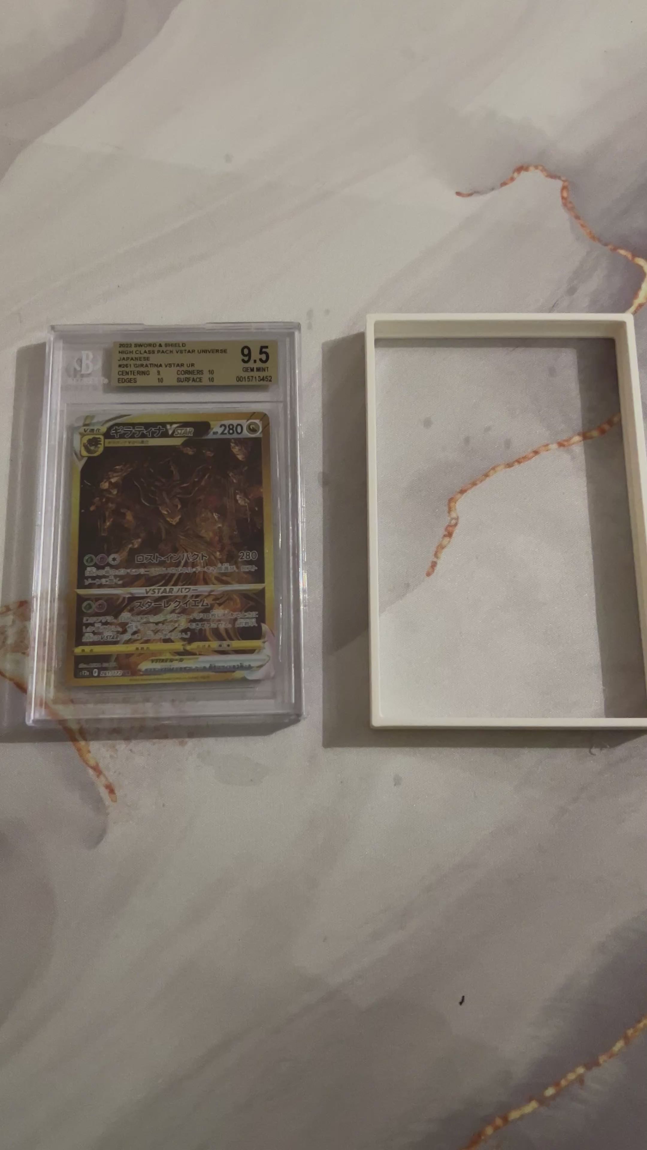 Decorative Graded Card Frame - Beckett